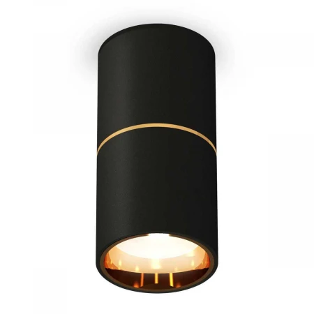 Комплект потолочного светильника Ambrella light Techno Spot XC (C6302, A2062, N6113) XS6302082