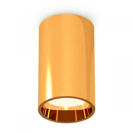 Комплект потолочного светильника Ambrella light Techno Spot XC (C6327, N6113) XS6327001