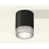 Комплект потолочного светильника Ambrella light Techno Spot XC (C6302, N6150) XS6302040 Комплект потолочного светильника Ambrella light Techno Spot XC (C6302, N6150) XS6302040