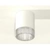 Комплект потолочного светильника Ambrella light Techno Spot XC (C6301, N6150) XS6301040