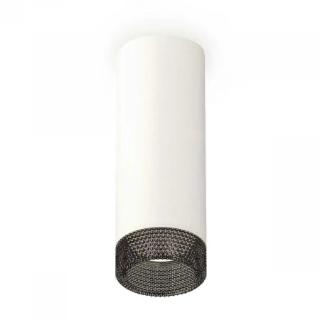 Комплект потолочного светильника Ambrella light Techno Spot XC (C6342, N6151) XS6342021