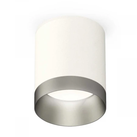 Комплект потолочного светильника Ambrella light Techno Spot XC (C6301, N6133) XS6301023