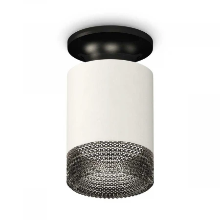 Комплект потолочного светильника Ambrella light Techno Spot XC (N6902, C6301, N6151) XS6301123