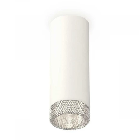 Комплект потолочного светильника Ambrella light Techno Spot XC (C6342, N6150) XS6342020