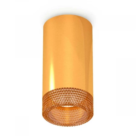 Комплект потолочного светильника Ambrella light Techno Spot XC (C6327, N6154) XS6327010