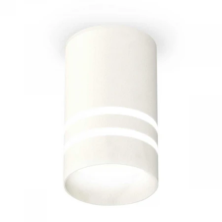 Комплект потолочного светильника Ambrella light Techno Spot XC (C6301, N6235) XS6301062