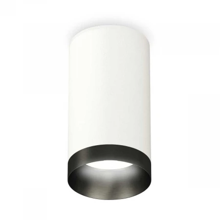 Комплект потолочного светильника Ambrella light Techno Spot XC (C6322, N6131) XS6322021