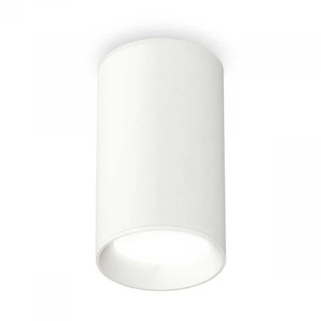 Комплект потолочного светильника Ambrella light Techno Spot XC (C6322, N6101) XS6322001