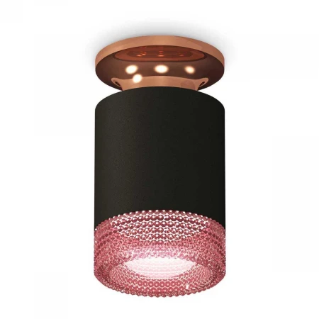 Комплект потолочного светильника Ambrella light Techno Spot XC (N6906, C6302, N6152) XS6302182