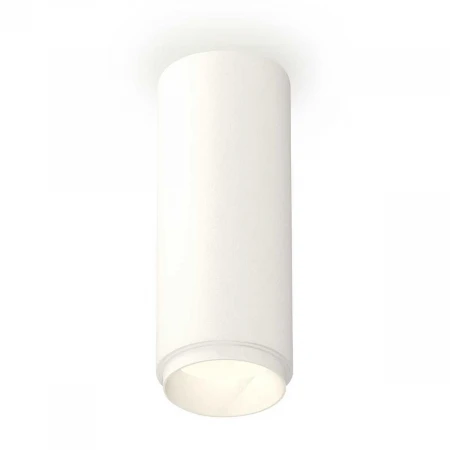 Комплект потолочного светильника Ambrella light Techno Spot XC (C6342, N6120) XS6342001