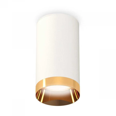 Комплект потолочного светильника Ambrella light Techno Spot XC (C6322, N6134) XS6322024