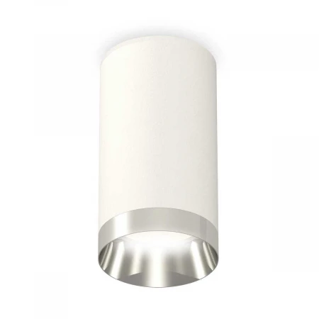 Комплект потолочного светильника Ambrella light Techno Spot XC (C6322, N6132) XS6322022