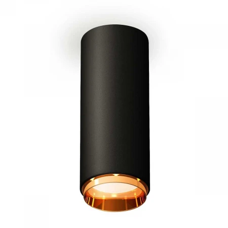 Комплект потолочного светильника Ambrella light Techno Spot XC (C6343, N6124) XS6343005