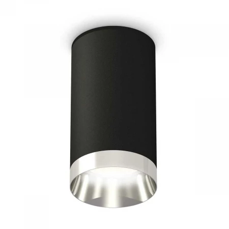 Комплект потолочного светильника Ambrella light Techno Spot XC (C6323, N6132) XS6323022