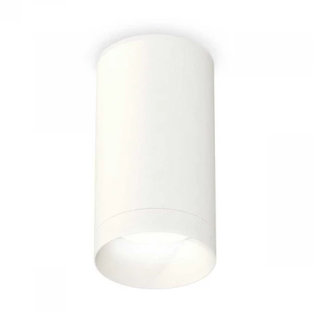 Комплект потолочного светильника Ambrella light Techno Spot XC (C6322, N6130) XS6322020