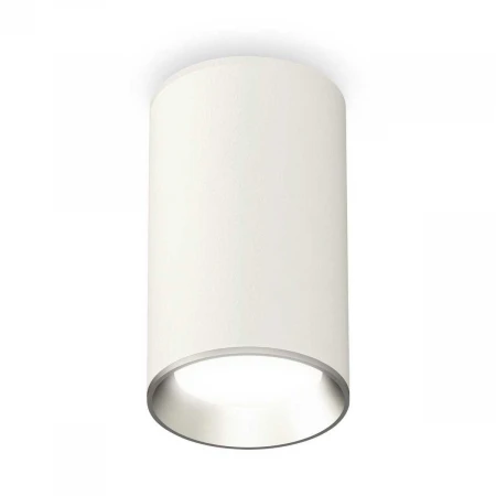 Комплект потолочного светильника Ambrella light Techno Spot XC (C6322, N6104) XS6322003