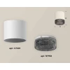 Комплект накладного светильника Ambrella light Techno Spot XS7401021 SWH/BK белый песок/тонированный (C7401, N7192) Комплект накладного светильника Ambrella light Techno Spot XS7401021 SWH/BK белый песок/тонированный (C7401, N7192)