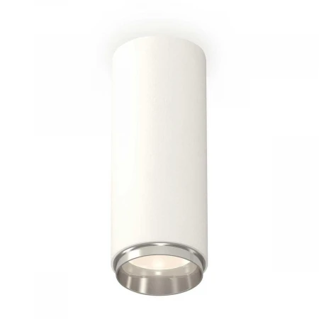 Комплект потолочного светильника Ambrella light Techno Spot XC (C6342, N6122) XS6342003