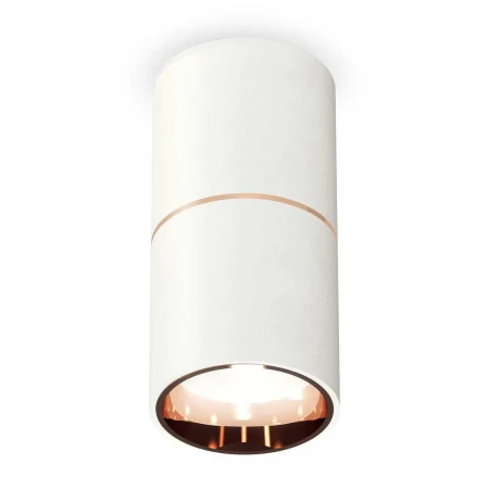 Комплект потолочного светильника Ambrella light Techno Spot XC (C6301, A2063, N6114) XS6301083