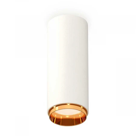 Комплект потолочного светильника Ambrella light Techno Spot XC (C6342, N6124) XS6342005