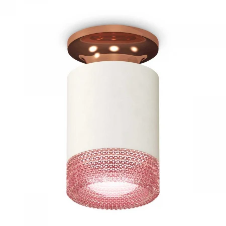 Комплект потолочного светильника Ambrella light Techno Spot XC (N6906, C6301, N6152) XS6301202