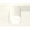 Комплект потолочного светильника Ambrella light Techno Spot XC (C6301, N6241) XS6301064