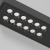 Потолочный светодиодный светильник Elektrostandard Tend 25114/LED a068850 Потолочный светодиодный светильник Elektrostandard Tend 25114/LED a068850