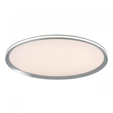 Потолочный cветильник LED4U L3020-600 CR