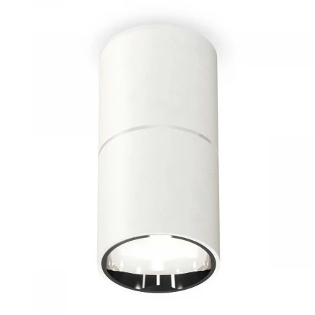 Комплект потолочного светильника Ambrella light Techno Spot XC (C6301, A2060, N6112) XS6301081