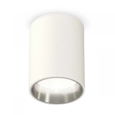 Комплект потолочного светильника Ambrella light Techno Spot XC (C6312, N6112) XS6312022