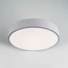 Потолочный cветильник LED4U L2020-300 WH Потолочный cветильник LED4U L2020-300 WH