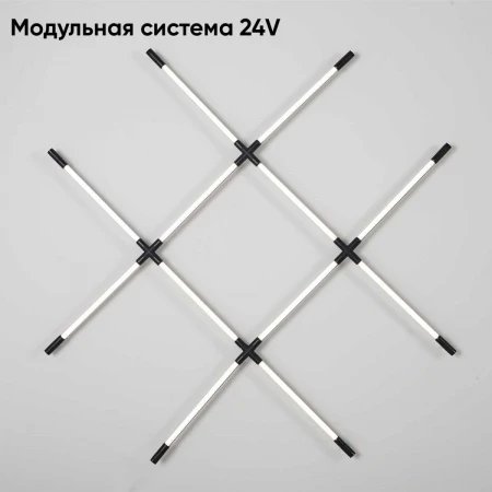 Потолочный светильник Crystal Lux CLT 039W12 BL