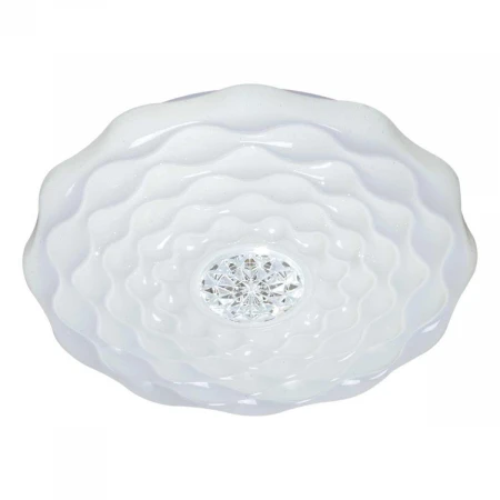 Потолочный светильник Reluce 00563-0.5-400