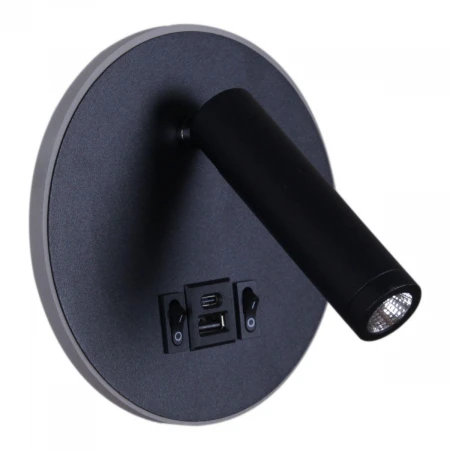 Настенный светодиодный светильник Reluce 86203-9.2-001KT LED12W+USB BK