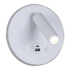 Настенный светодиодный светильник Reluce 86203-9.2-001KT LED12W+USB WT Настенный светодиодный светильник Reluce 86203-9.2-001KT LED12W+USB WT
