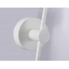 Настенный светодиодный светильник Ambrella light Comfort LineTech FL66388