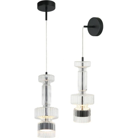 Светильник подвесной настенный Stilfort 4030/02/01PW серия Down Up