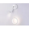Настенный светодиодный светильник Ambrella light Comfort LineTech FL51651 Настенный светодиодный светильник Ambrella light Comfort LineTech FL51651