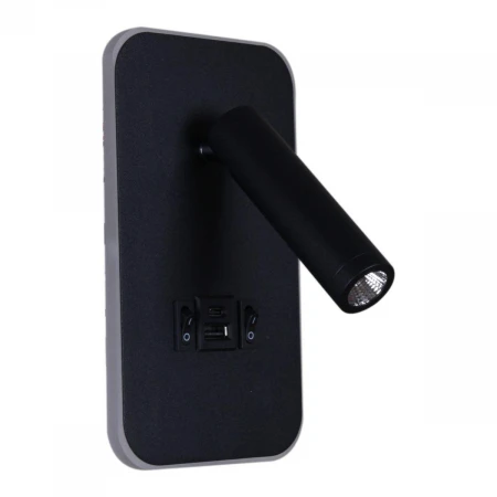 Настенный светодиодный светильник Reluce 86204-9.2-001KT LED12W+USB BK