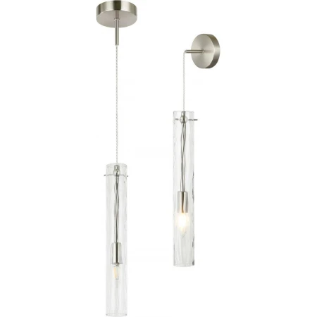 Светильник подвесной настенный Stilfort 2193/11/01PW серия Perfecto Light