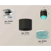 Комплект накладного светильника Ambrella light Techno Spot XS7511082 SBK/PSL/BL черный песок/серебро полированное/голубой (N7927, C7511, N7194) Комплект накладного светильника Ambrella light Techno Spot XS7511082 SBK/PSL/BL черный песок/серебро полированное/голубой (N7927, C7511, N7194)