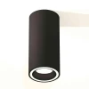Комплект накладного светильника Ambrella light Techno Spot XS7443011 SBK черный песок (C7443, N7111) Комплект накладного светильника Ambrella light Techno Spot XS7443011 SBK черный песок (C7443, N7111)