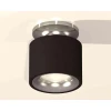 Комплект накладного светильника Ambrella light Techno Spot XS7511081 SBK/PSL черный песок/серебро полированное (N7927, C7511, N7012) Комплект накладного светильника Ambrella light Techno Spot XS7511081 SBK/PSL черный песок/серебро полированное (N7927, C7511, N7012)