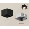 Комплект накладного светильника Ambrella light Techno Spot XS7833003 SBK/SSL черный песок/серебро песок (C7833, N7703) Комплект накладного светильника Ambrella light Techno Spot XS7833003 SBK/SSL черный песок/серебро песок (C7833, N7703)