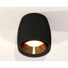 Комплект накладного светильника Ambrella light Techno Spot XS1142004 SBK/PYG черный песок/золото желтое полированное (C1142, N7034) Комплект накладного светильника Ambrella light Techno Spot XS1142004 SBK/PYG черный песок/золото желтое полированное (C1142, N7034)