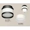 Комплект накладного светильника Ambrella light Techno Spot XS (C8432, N8401) XS8432001 Комплект накладного светильника Ambrella light Techno Spot XS (C8432, N8401) XS8432001