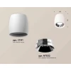Комплект накладного светильника Ambrella light Techno Spot XS1141003 SWH/PSL белый песок/серебро полированное (C1141, N7032) Комплект накладного светильника Ambrella light Techno Spot XS1141003 SWH/PSL белый песок/серебро полированное (C1141, N7032)