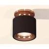 Комплект накладного светильника Ambrella light Techno Spot XS7511141 SBK/PPG черный песок/золото розовое полированное (N7930, C7511, N7015) Комплект накладного светильника Ambrella light Techno Spot XS7511141 SBK/PPG черный песок/золото розовое полированное (N7930, C7511, N7015)