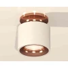 Комплект накладного светильника Ambrella light Techno Spot XS7510141 SWH/PPG белый песок/золото розовое полированное (N7930, C7510, N7015) Комплект накладного светильника Ambrella light Techno Spot XS7510141 SWH/PPG белый песок/золото розовое полированное (N7930, C7510, N7015)