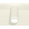 Комплект накладного светильника Ambrella light Techno Spot XS (C8161, N8477) XS8161007